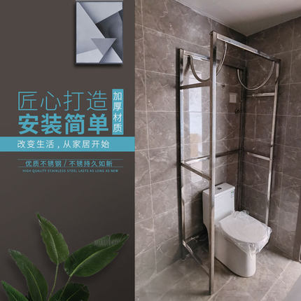 圆桶美的海尔通用电热水器支架托架不锈钢热水器架子落地承重挂架