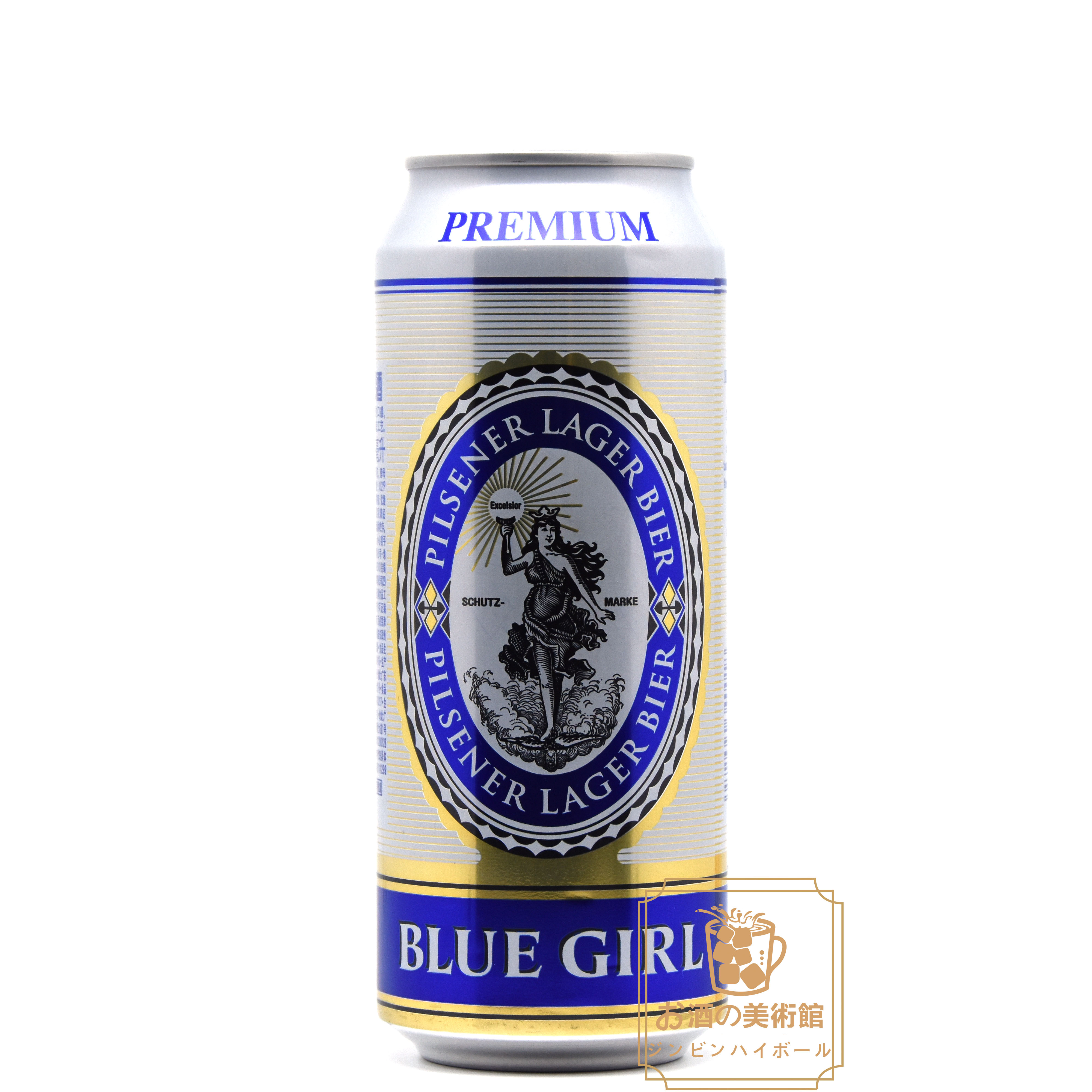 百威蓝妹啤酒德国传统工艺干醇清新的口感听装售卖江浙沪包邮