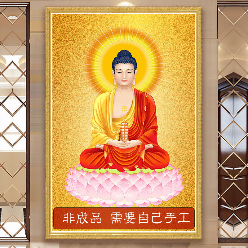 药师佛十字绣2025新款南无药师琉璃光如来客厅家用画像全砖钻石画,居家布艺,十字绣套件,淘宝优惠券,粉丝福利购,淘宝优惠卷