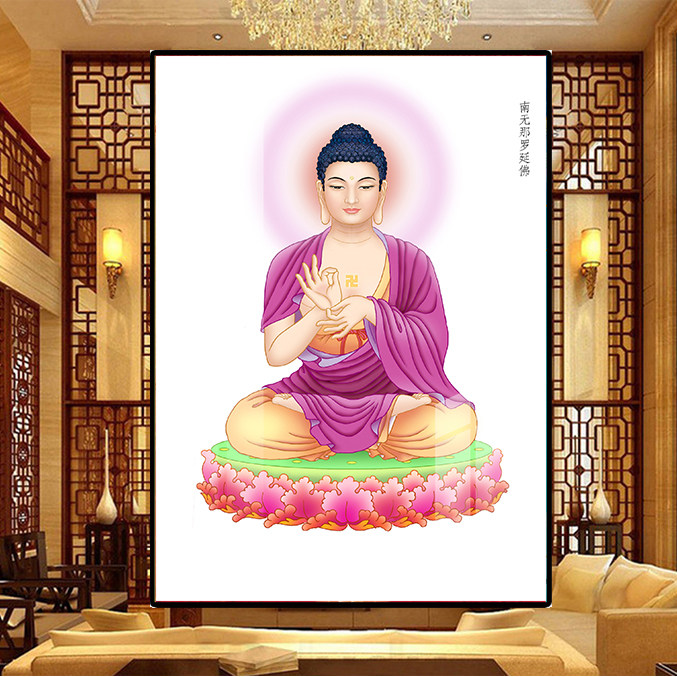 南无那罗延佛十字绣2024新款客厅五十三佛自己手工佛像钻石画小件