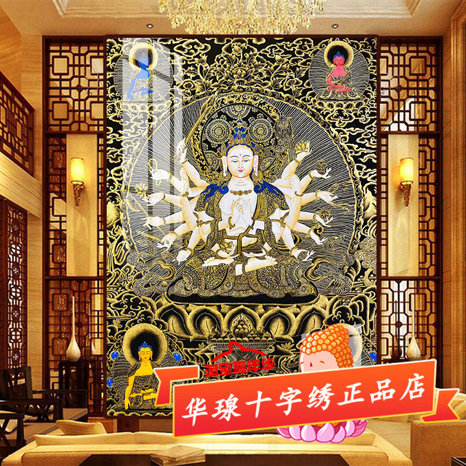 十字绣准提菩萨七俱胝佛母唐卡新款准胝观音藏传佛像佛像5d钻石画