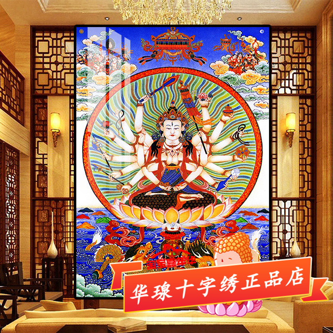 准提佛母十字绣准胝观音新款线绣自己手工客厅唐卡菩萨佛像钻石画