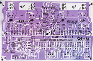 双声道大功率功放板散件 电子放大器diy制件元 X850A 特价 件套件