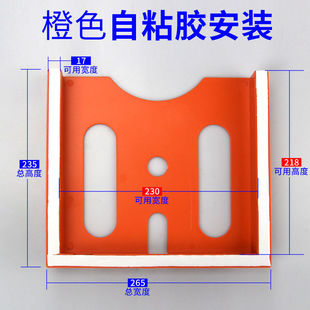 2支装配电箱机柜文件夹A4文件盒塑料自粘橘色灰色电控箱柜资料盒