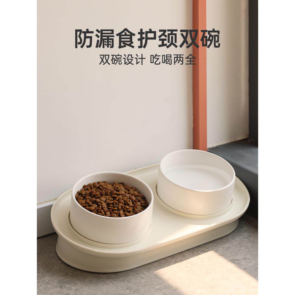 日本进口精工猫碗陶瓷双碗狗碗猫食盆保护颈椎猫粮盆喝水碗狗盆