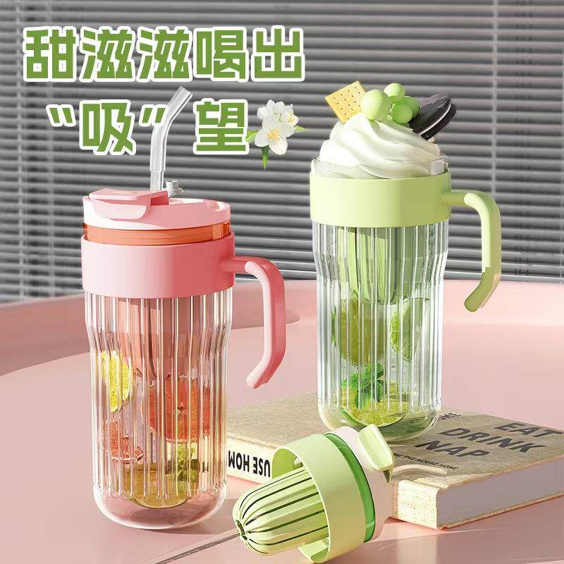 日本进口大容量玻璃杯高颜值办公室吸管水杯便携茶水分离泡茶杯子