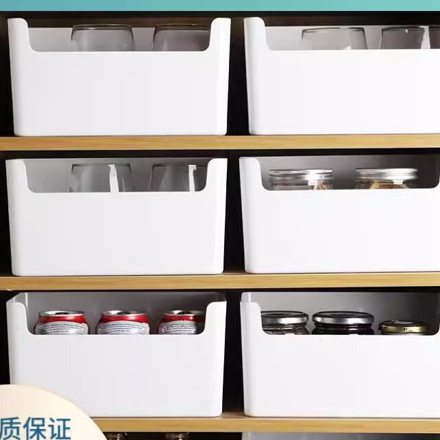 日本进口现代简约桌面无盖凹型收纳盒卧室厨房浴室面膜化妆品置物