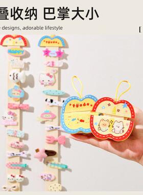 日本发饰发夹发卡收纳神器卡通可爱壁挂发箍头饰编织绳挂饰整理袋