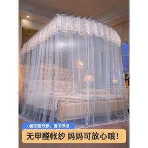 日本进口新款型伸缩落地蚊帐支架杆加粗加厚卧室公主风宫廷高端