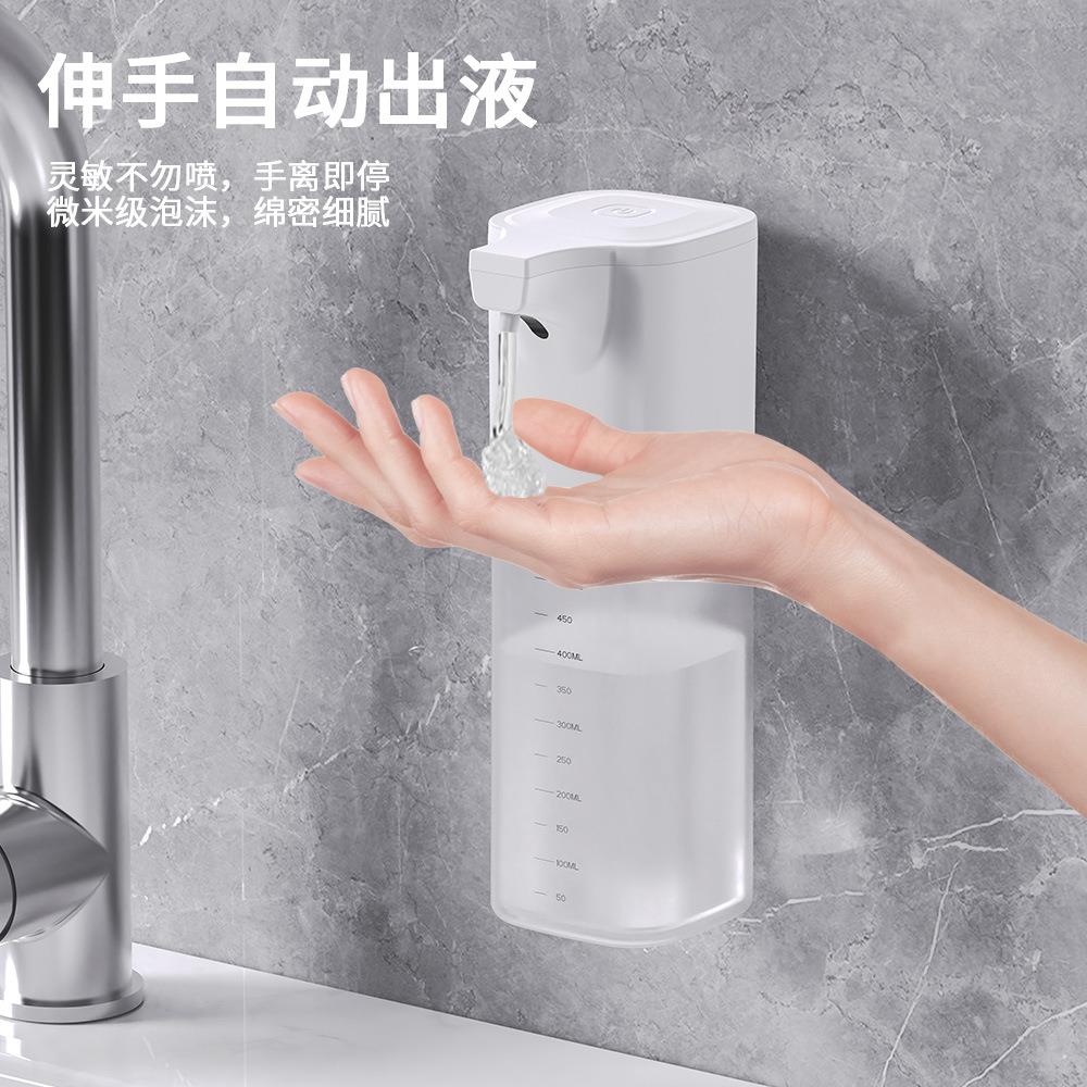 日本全自动泡沫洗手机凝胶洗洁精皂液器洗洁精出液器泡沫机壁挂式