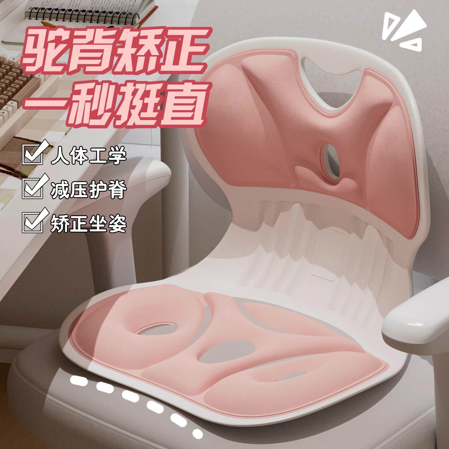 日本进口MUJIE床上靠背椅懒人沙发喂奶神器座椅孕妇哺乳护腰坐垫
