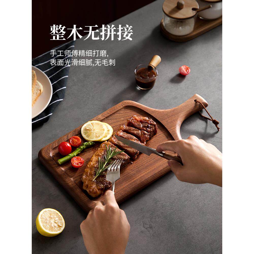 日本进口精工乌檀木牛排餐盘牛扒木板披萨盘西餐餐具牛排盘木盘