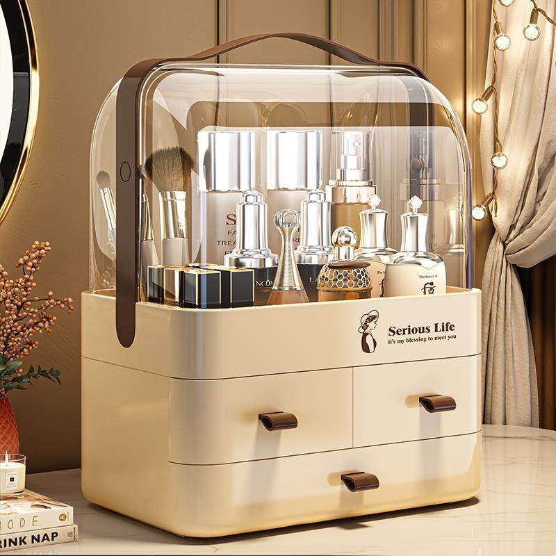 日本无印风化妆品收纳盒桌面抽屉式高级感大容量护肤品置物架