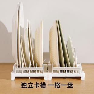 日本厨房台面碗碟收纳架餐盘收纳架桌面沥水置物抽屉立式碟子分隔