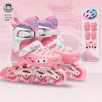 Lexiu RX1S children's roller skates, skating skates, full set, figure skating skates, inline roller skates, adjustable for both men and women thumbnail 2