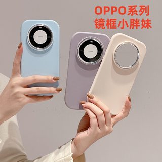 适用OPPO Reno11PRO电镀镜框小胖妹手机壳reno10液态磨砂防摔软套