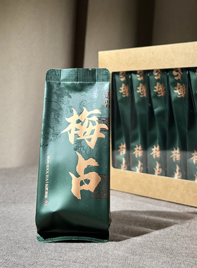 梅占岩茶武夷山老枞纯料自饮甜花果香梅子味大红袍试喝品鉴口粮茶