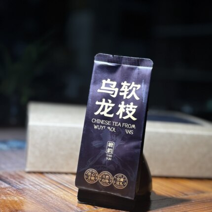 建瓯东峰软枝矮脚乌龙北苑贡茶栀子花香送礼大红袍礼盒装2025送礼