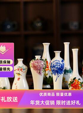 新对门挂件中式禅意小花瓶茶具桌面摆件玉净瓶插花陶瓷家居装饰感