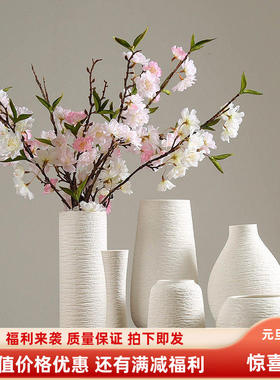 白色挂件新款上市花瓶纯铜花瓶摆件干花插花简约文艺客厅白色创意