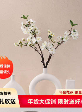 ins入户风花瓶高颜值仿真花桌摆插花客厅民宿服装家居感装饰摆件