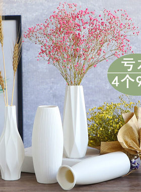 工艺品玻璃罩挂件小花瓶白色干花满天星创意水培绿萝摆件客厅插花