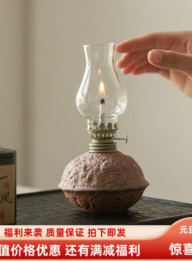 复古粗陶酥油灯老岩泥茶具配件茶室家居桌面装饰摆件氛围灯小夜灯