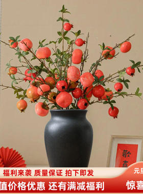 景德镇复古陶瓷花瓶黑色大口径干花柿子花器家居民宿装饰摆件