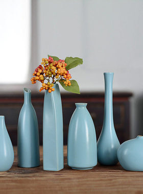 尚瓷挂件陶瓷花瓶中式蓝色清新家居摆件创意干花插花茶道花艺花器