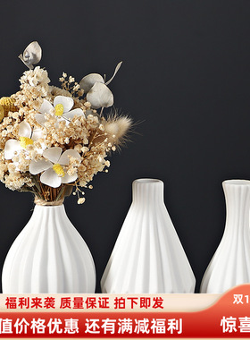 白色八卦乔迁黄铜挂件新款上市高端北欧创意家居干花插花装饰摆件