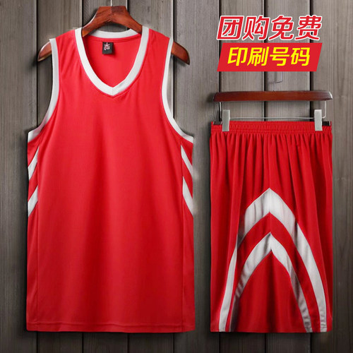 美国梦之队团购印字号篮球服套装