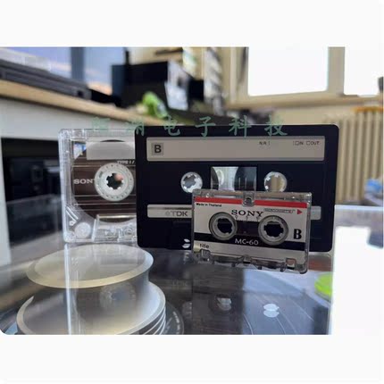 录像带转U盘DAT 磁带 MD LD大碟黑胶唱片转MP3转音频胶卷底片扫描