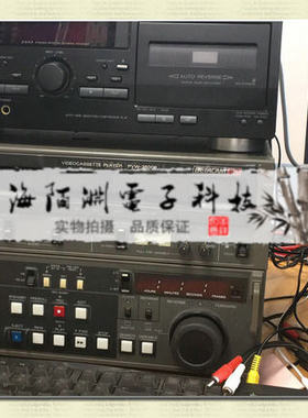 Hi8 DV录像转存上海专业短片采集四三带转录BEATCA保存播放数字化