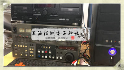 专业数字化录像带上海专业采集