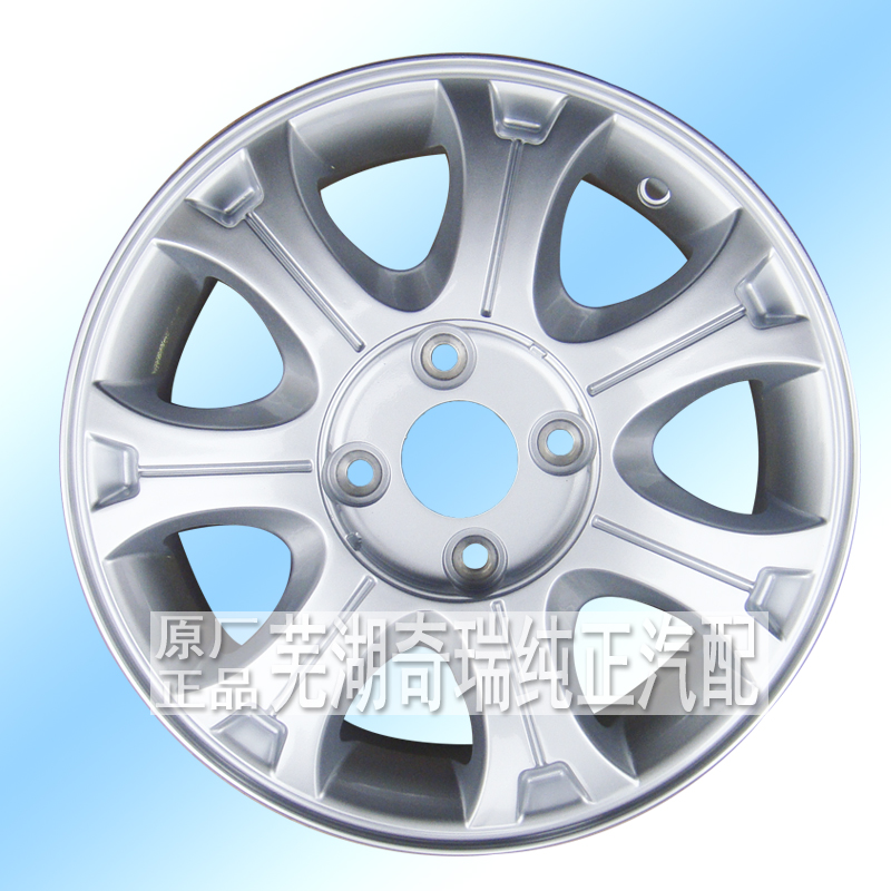 适用 奇瑞A1 QQ6旗云1适用汽车铝合金轮毂适用轮辋钢圈铝圈14寸