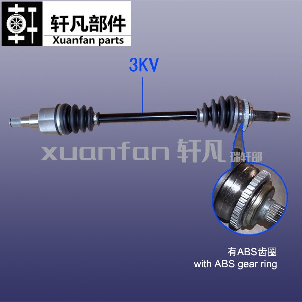 旗云1qq6半轴杆传动轴总成