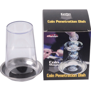 硬币入杯硬币穿杯魔术玩乐魔术道具近景魔术杯垫效果震撼