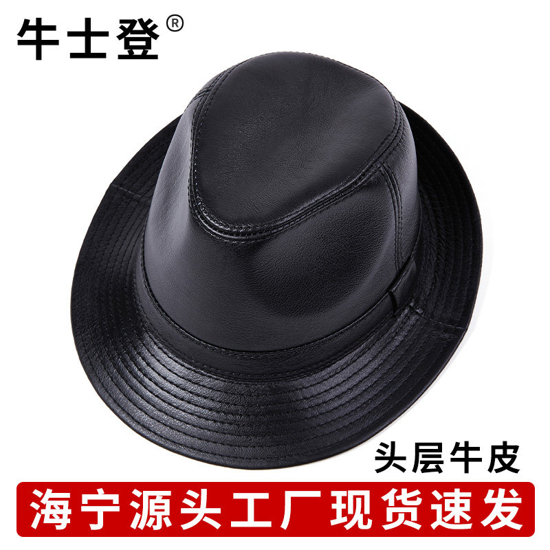 秋冬季男士真皮绅士礼帽中老年爸爸英伦牛皮爵士帽老头老人复古帽