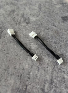 蚊车舵机线电调线陀螺仪线ZH1.5无损延长线Z-037