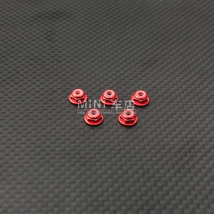 蚊车MINI-Z AWD,MR03,,IW04 MINI-D MINI-Q用金属螺母 Z-011**