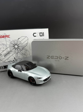 ZERO-Z全新四驱RC遥控蚊车灰白色MX5 金属车架DZ01竞速版