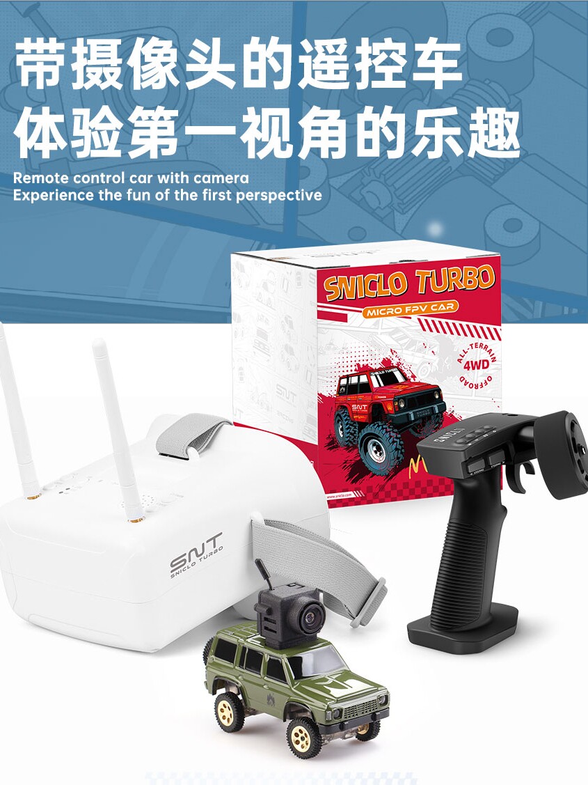 SNICLO 무선 몰입형 FPV SNICLO RC 4륜 구동 등산 자동차 장난감 소년 오프로드 차량