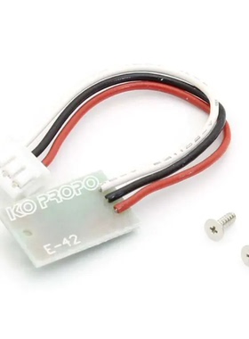 京商MINI-Z蚊车MR-03 AWD MA020VE升级配件OP件 陀螺仪MZW405