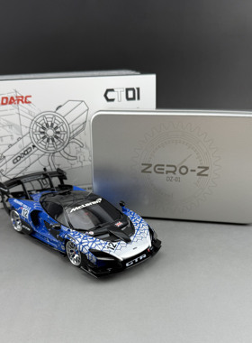 ZERO-Z全新四驱RC遥控蚊车塞纳蓝 金属车架DZ01竞速版