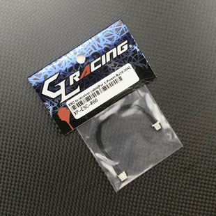 GL RACING有感电调线 接收线XP-ESC-R66