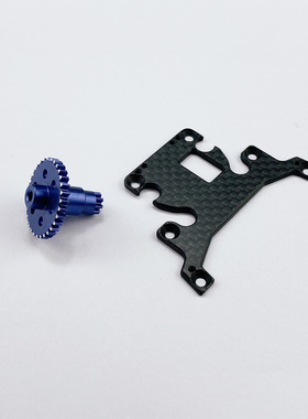 ZERO-Z蚊车漂移车竞速车DZ01 90 94 98MM轴距改件