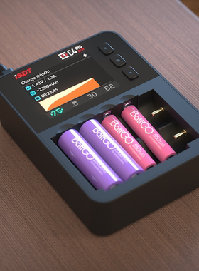 艾斯特 ISDT C4 EVO C4 AIR智能充电器 圆柱形电池 NiMH NiCd 锂