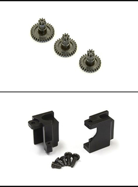 KYOSHO京商MINI-Z AWD MA020 98MM延长轴距改件MDW205  MDW100-04