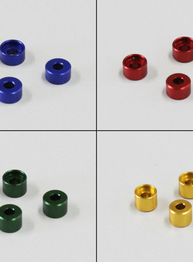 京商蚊车mini-z MR03用铝制垫圈(3.5mm/绿色）,一套4个,MZW418-25