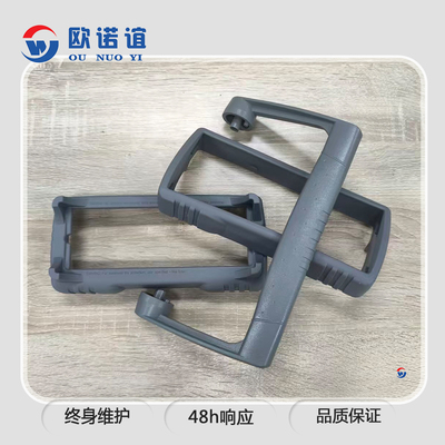 34411A/皮套/把手/前后框